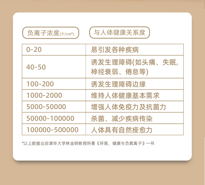 01（电商版）_10.jpg