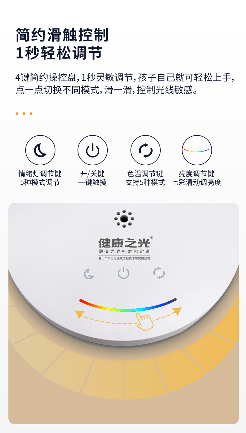 02（电商版）_03.jpg