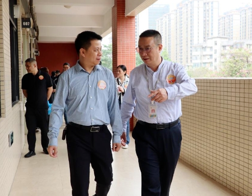 微信截图_20240415115232.png 微信截图_20240415115232.png
