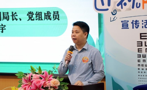 微信截图_20240415115623.png 微信截图_20240415115623.png