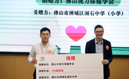微信截图_20240415115755.png 微信截图_20240415115755.png