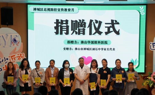 微信截图_20240415115840.png 微信截图_20240415115840.png