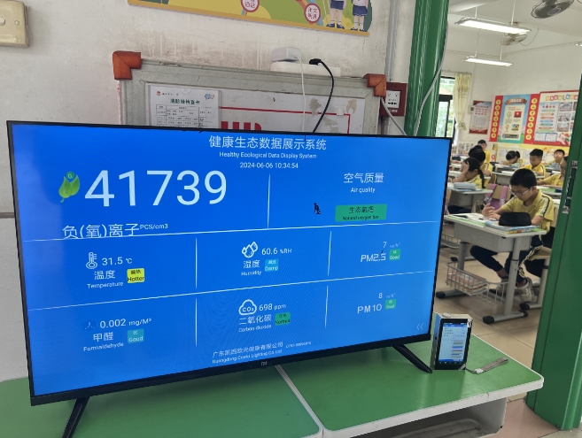 微信截图_20240607161331.png 微信截图_20240607161331.png